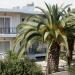 Villa Christos